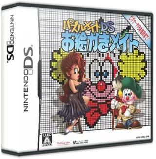 jeu Puzzle Mate DS - Oekaki Mate